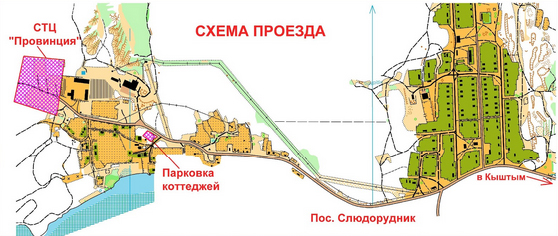 Карта слюдорудник кыштым